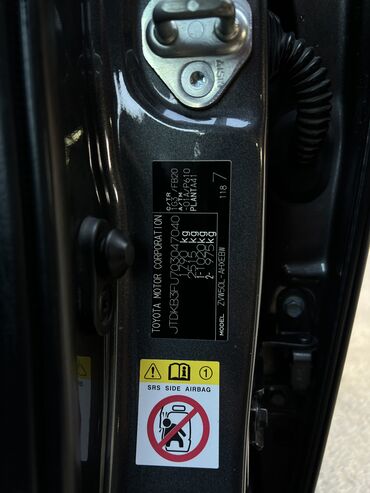 Toyota: Toyota Prius: 2017 г., 1.8 л, Гибрид, Седан — 10