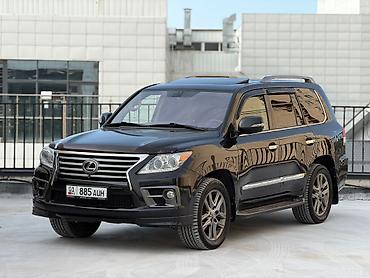 Lexus: Lexus LX: 2012 г., 5.7 л, Автомат, Газ, Внедорожник — 1