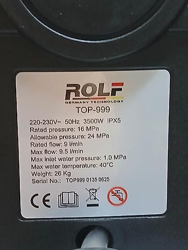 керхер к7: Минимойка высокого давления ROLF TOP-999 - Электродвигатель: 3500 Вт — 2