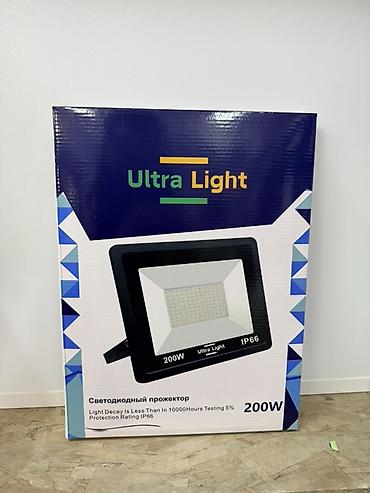 Светодиодный прожектор Ultra Light 200W - Мощность: 200 Вт - Тип lalafo.kg да Светодиодный прожектор Ultra Light 200W - Мощность: 200 Вт - Тип