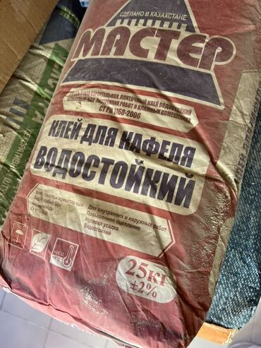 битумная кровля: Водостойкий плиточный клей «Мастер» предназначен для внутренних и