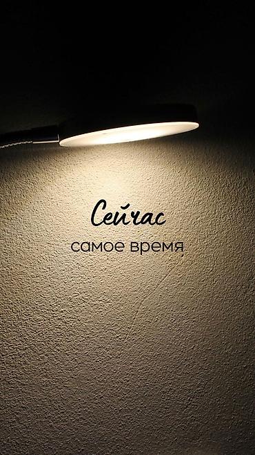 Продажа участков: 4 соток, Для строительства, Красная книга, Тех паспорт — 14