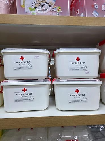 Другие медицинские товары: 🏥 Аптечки и контейнеры для хранения медикаментов Практичные и удобные — 4