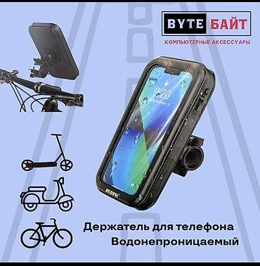 виш чехол: Автомобильные держатели для смартфона BEBOSI/REOBSI - Варианты — 5