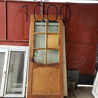 Другие товары для дома и сада: Продаю ! 30 товаров — 24