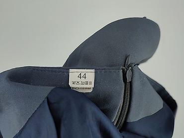 wymiary: Spódnica damska, rozmiar 2XL — 4