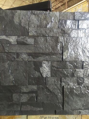 Буржуйки: Баня печка — 12