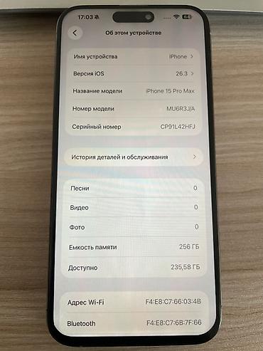 Apple iPhone: IPhone 15 Pro Max — 6