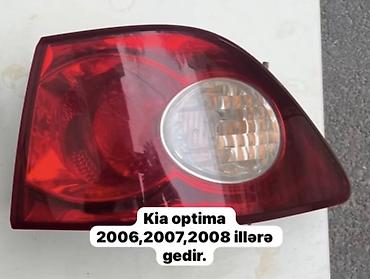 fara kia: Kia Optima arxa stop işığı (sağ/sol tərəf üçün uyğunluq — 1