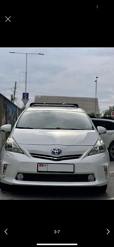 tayota progres: Toyota Prius V: 2013 г., 1.8 л, Вариатор, Гибрид, Универсал — 2