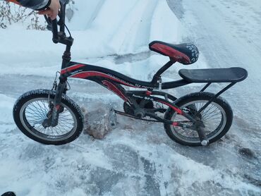 grin kard kyrgyzstan: Продаю велосипед срочно не звонить писать 24/7отвечаю велосипед
