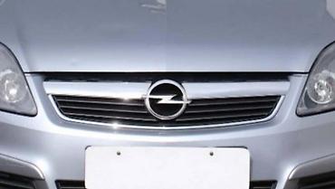modernije: MASKE ZA OPEL COMBO, ZAFIRA, AGILA . OD 2000. DO 2024. GOD. | — 1