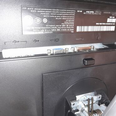 Monitorlar: Dell P2214H LCD monitor və simsiz klaviatura/siçan dəsti — 3