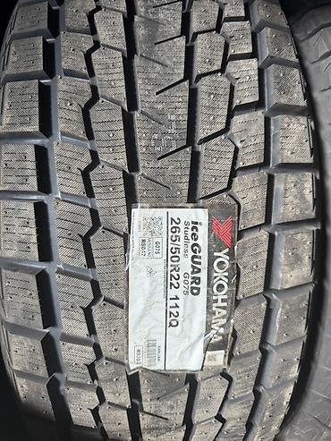 Зимние шины Yokohama iceGUARD G075 (без шипов) - Размер: 265/50 R22 -