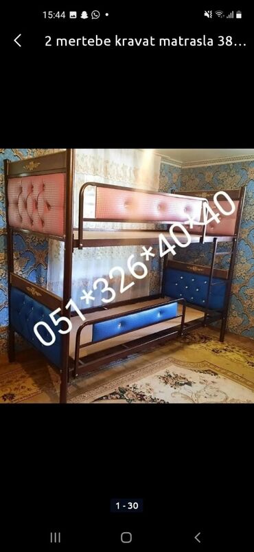 İkimərtəbəli uşaq çarpayıları: Oğlan və qız üçün, Yeni, Çarpayı, Matras ilə, Siyirməsiz -da lalafo.az — 5 İkimərtəbəli uşaq çarpayıları: Oğlan və qız üçün, Yeni, Çarpayı, Matras ilə, Siyirməsiz — 5