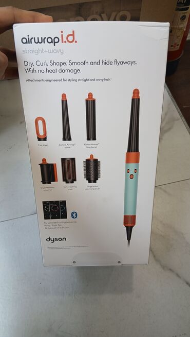 dyson v12 qiymeti: Daraq-fen Dyson, Yeni