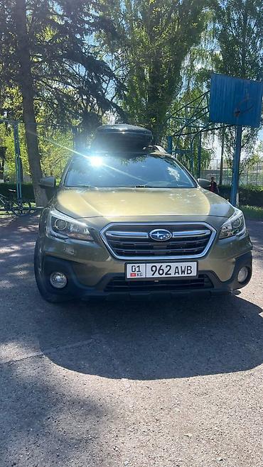Subaru: Subaru Outback: 2019 г., Универсал — 5