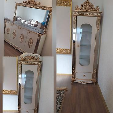 İşlənmiş, Güzgülü