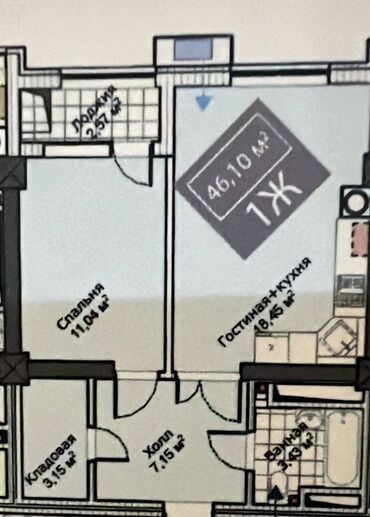 Продажа квартир: 1 комната, 46 м², Элитка, 6 этаж, ПСО (под самоотделку)