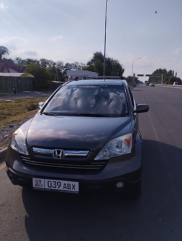 резина 15 с: Honda CR-V: 2009 г., 2.4 л, Автомат, Бензин, Кроссовер — 6