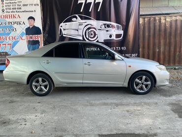 camry 2 4: Toyota Camry: 2003 г., 2.4 л, Автомат, Бензин, Седан