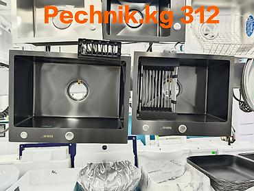 Очок: Мойка, Казаны, Очок Бесплатный замер, Доставка, Бесплатная консультация Больше 6 лет опыта — 7