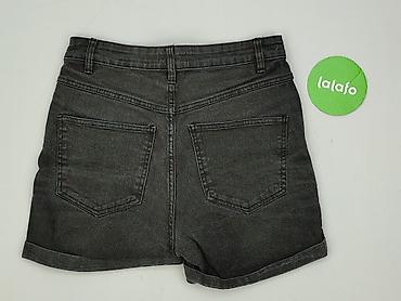 cale biale trampki: House of Denim, Szorty damskie, rozmiar M — 3