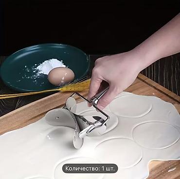 Другая женская обувь: Для дома Для самсы фигуры Прозрачные гелевые вставки для обуви - — 5