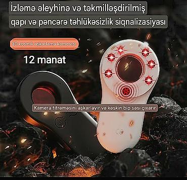 3d saat: Detektor, Yeni — 7