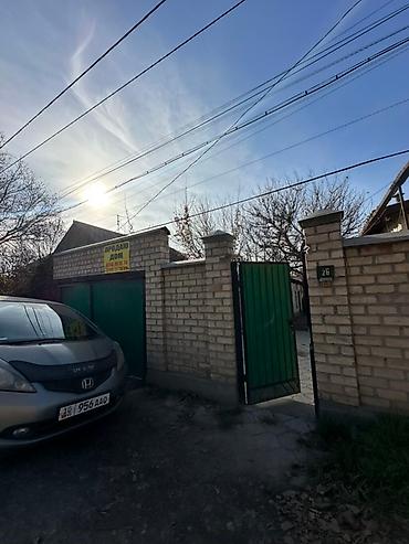 Продажа коттеджей и домов: ПолДом с двором Жибек жолу-Фучика-Профсоюзная - Кирпичный забор по — 2