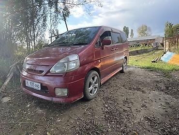 step spada: Nissan Serena: 2005 г., Минивэн — 6