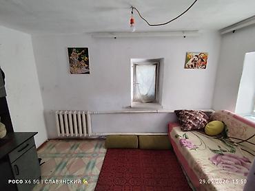 Продажа коттеджей и домов: СРОЧНО ПРОДАЁТСЯ КИРПИЧНЫЙ БЛАГОУСТРОЕННЫЙ ЖИЛОЙ ДОМ ⠀📍 ЛЮКСЕМБУРГ — 17
