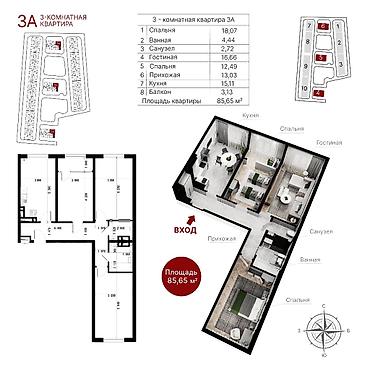 35: 1 комната, 35 м², Калтар с. Элитка, 5 этаж, ПСО (под самоотделку) — 9