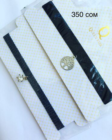 Кулоны и подвески: Кулоны и подвески — 26