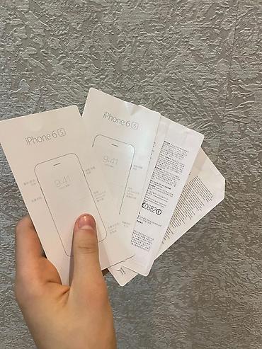 Apple iPhone: IPhone 6s, 64 GB, Rose Gold, Zəmanət, Barmaq izi, Sənədlərlə — 17