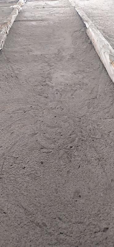 Утепление: Утепление потолоков | Утепление дома 3-5 лет опыта — 6