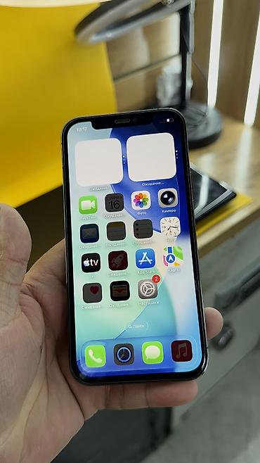 Apple iPhone: IPhone 12 Pro, 128 ГБ, 100 % — 14