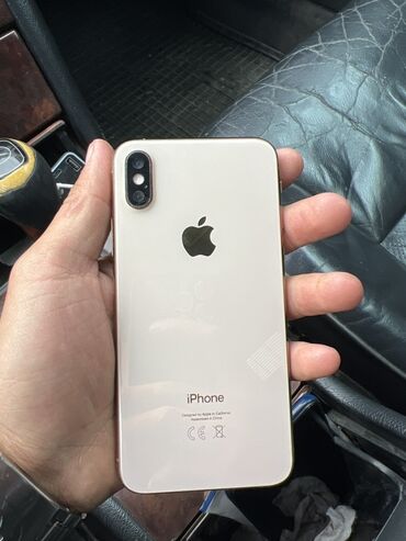 айфон хс цена в бишкеке бу: IPhone X, Алтын