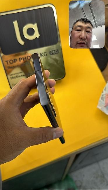 Уюлдук телефондор жана аксессуарлар: Samsung Galaxy S23 Ultra, Колдонулган, түсү - Кара, 1 SIM, 2 SIM — 4