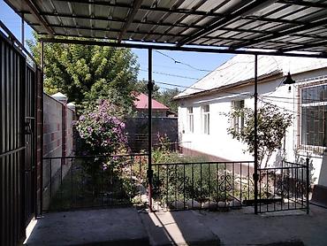 Продажа коттеджей и домов: 🏡 **Срочно продается частный дом в районе Коммунарова** 📝 — 11