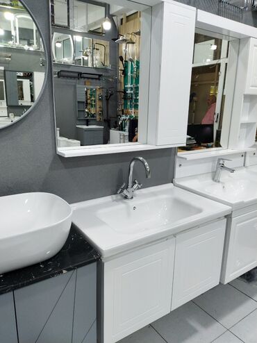 Təmir və tikinti: Ağ rəngli, keramik lavabo. Bu lavabo standart ölçülərə malikdir və
