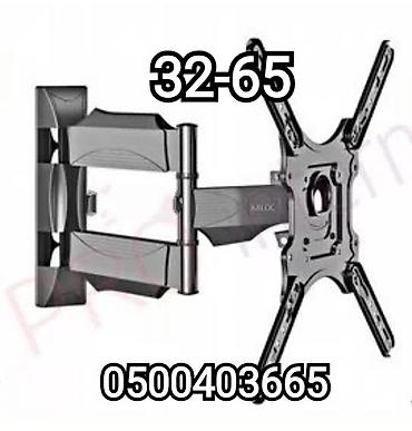 Установка телевизоров: Кронштейн для телевизора поворотно-наклонный от32до65дюймов (продажа и — 1