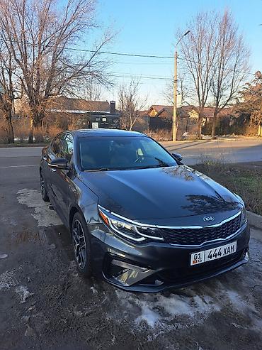 Kia: Kia Optima: 2020 г., 2.4 л, Автомат, Бензин, Седан — 1