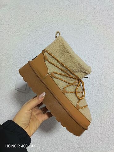 Čizme: Čizme — 7