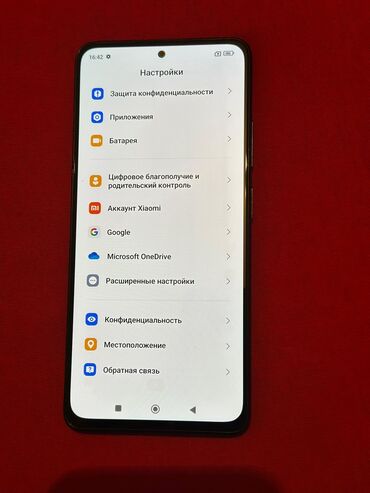 Redmi: Redmi, Redmi Note 11 Pro, Б/у, 128 ГБ, цвет - Черный, 2 SIM — 10