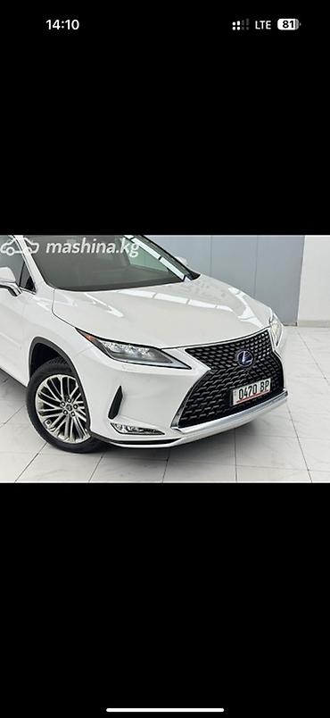 Lexus: Lexus RX: 2020 г., 3.5 л, Автомат, Гибрид, Кроссовер — 2