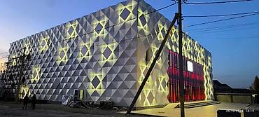 archicad: *АЛЮКОБОНД* (алюминиевые композитные панели – *АКП* ) *ОсОО "А-Вент — 9