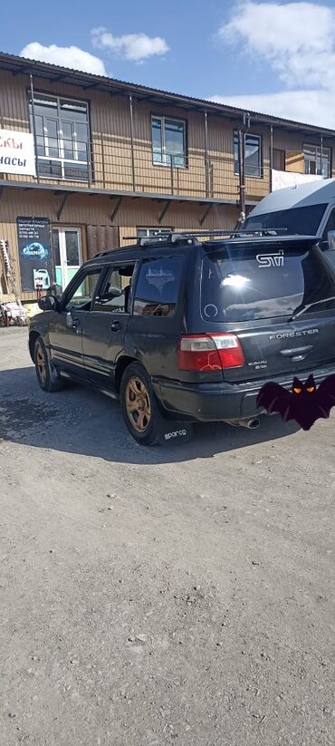 форестер механика: Subaru Forester: 2001 г., 2 л, Механика, Бензин