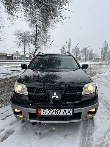 Mitsubishi: Mitsubishi Outlander: 2005 г., 2.4 л, Автомат, Газ, Универсал — 28