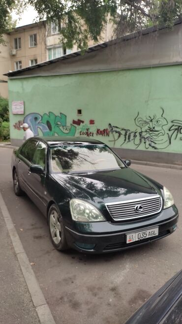 тойота рав 4 цена бишкек in Кыргызстан | ШИНЫ И ДИСКИ: Lexus LS 4.3 л. 2001